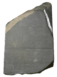 · La Piedra de Rosetta · The Rosetta Stone · The British Museum · Museo Británico ·
